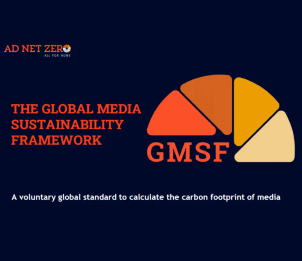 GMSF logo